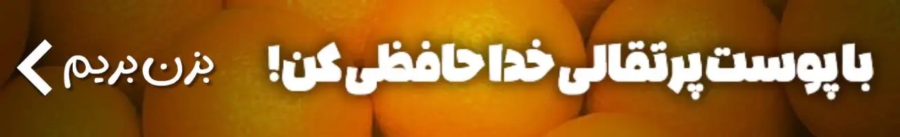 خرید-پکیج-پاکسازی-پوست