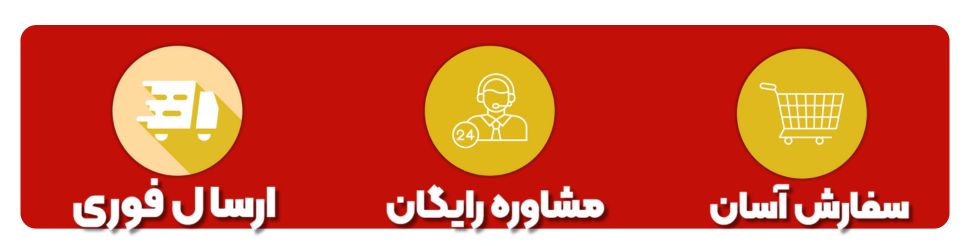  قیمت ماسک صورت 